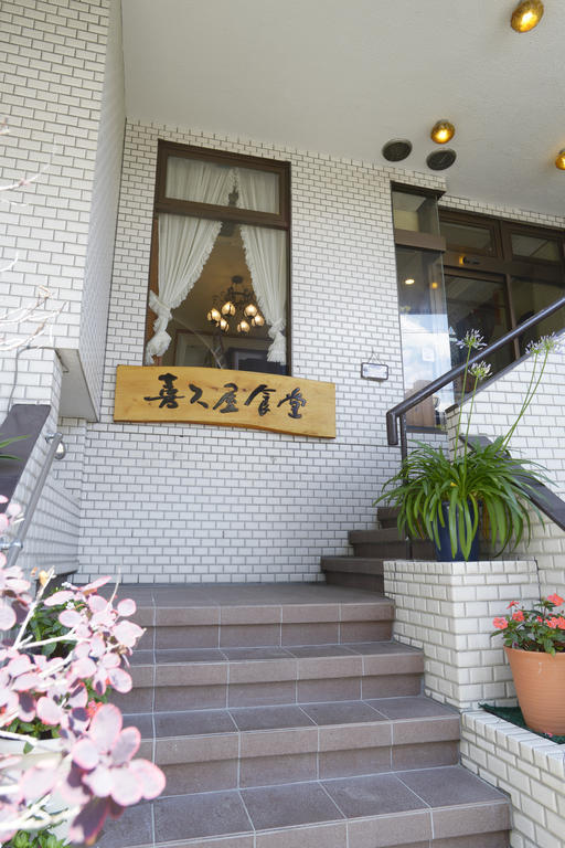 Kikuya Hotell Yamanakako Eksteriør bilde